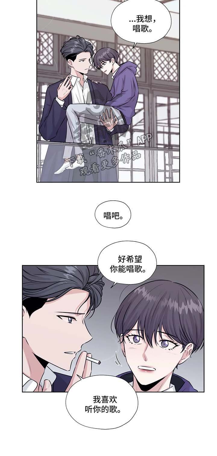 第40章：救出他
