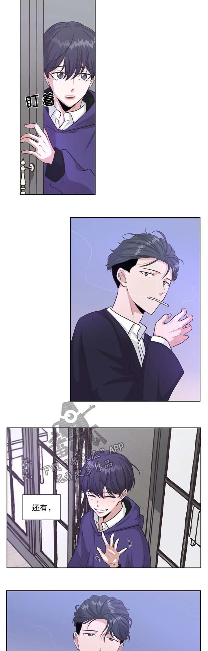 第40章：救出他