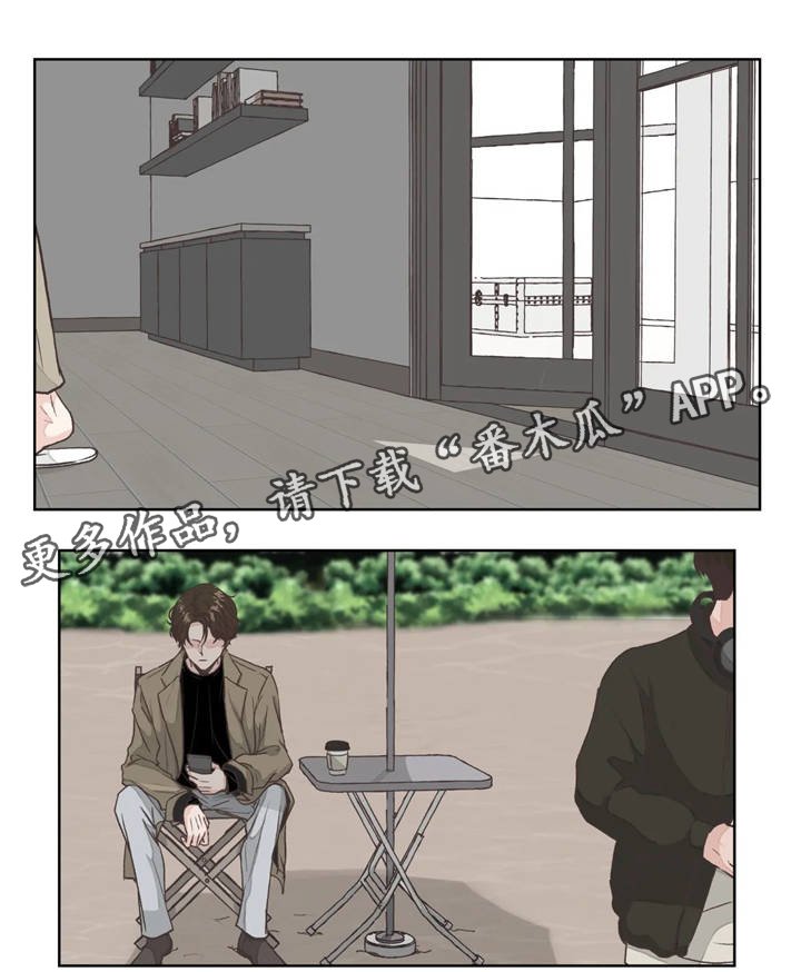 第5章：名字