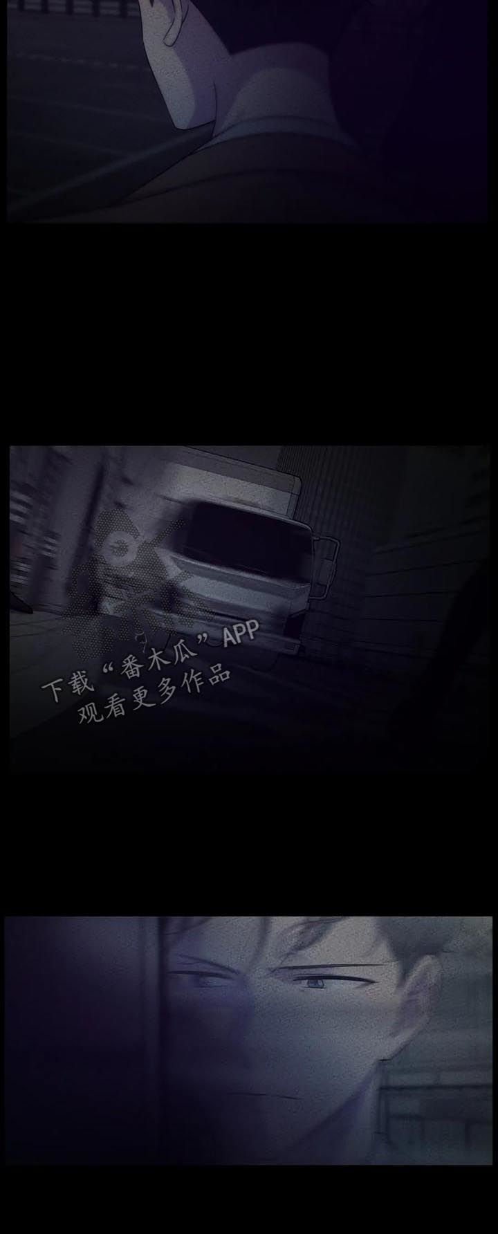 第54章：【第二季】就在哥哥身边
