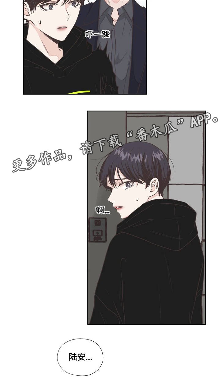 第6章：算盘