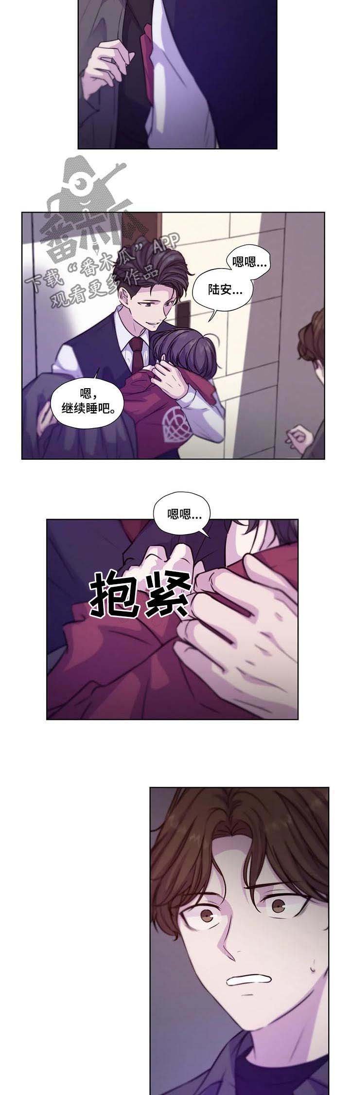 第62章：【第二季】继续说