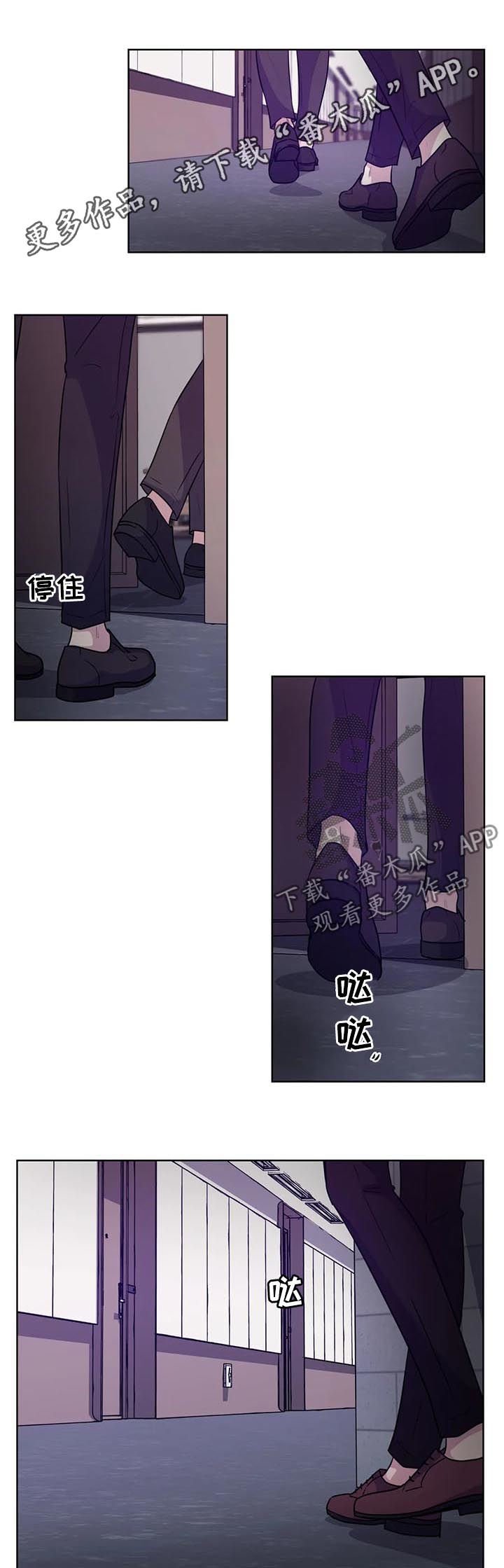 第65章：【第二季】我笑你哭