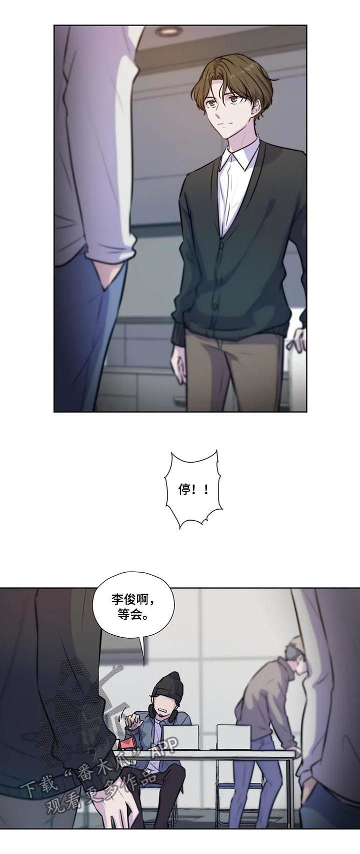 第67章：【第二季】你没有爱人