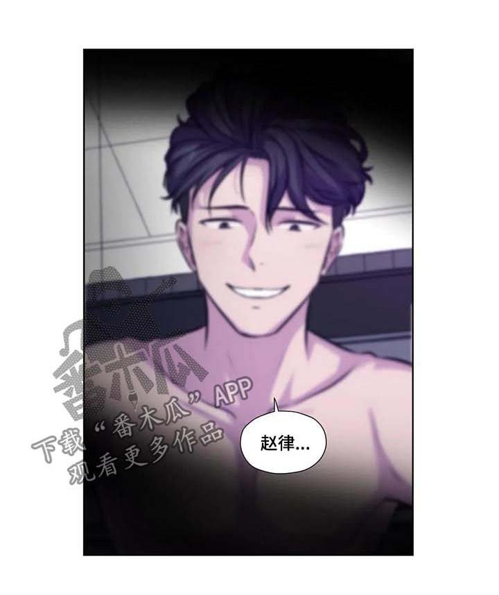 第68章：【第二季】马上回去