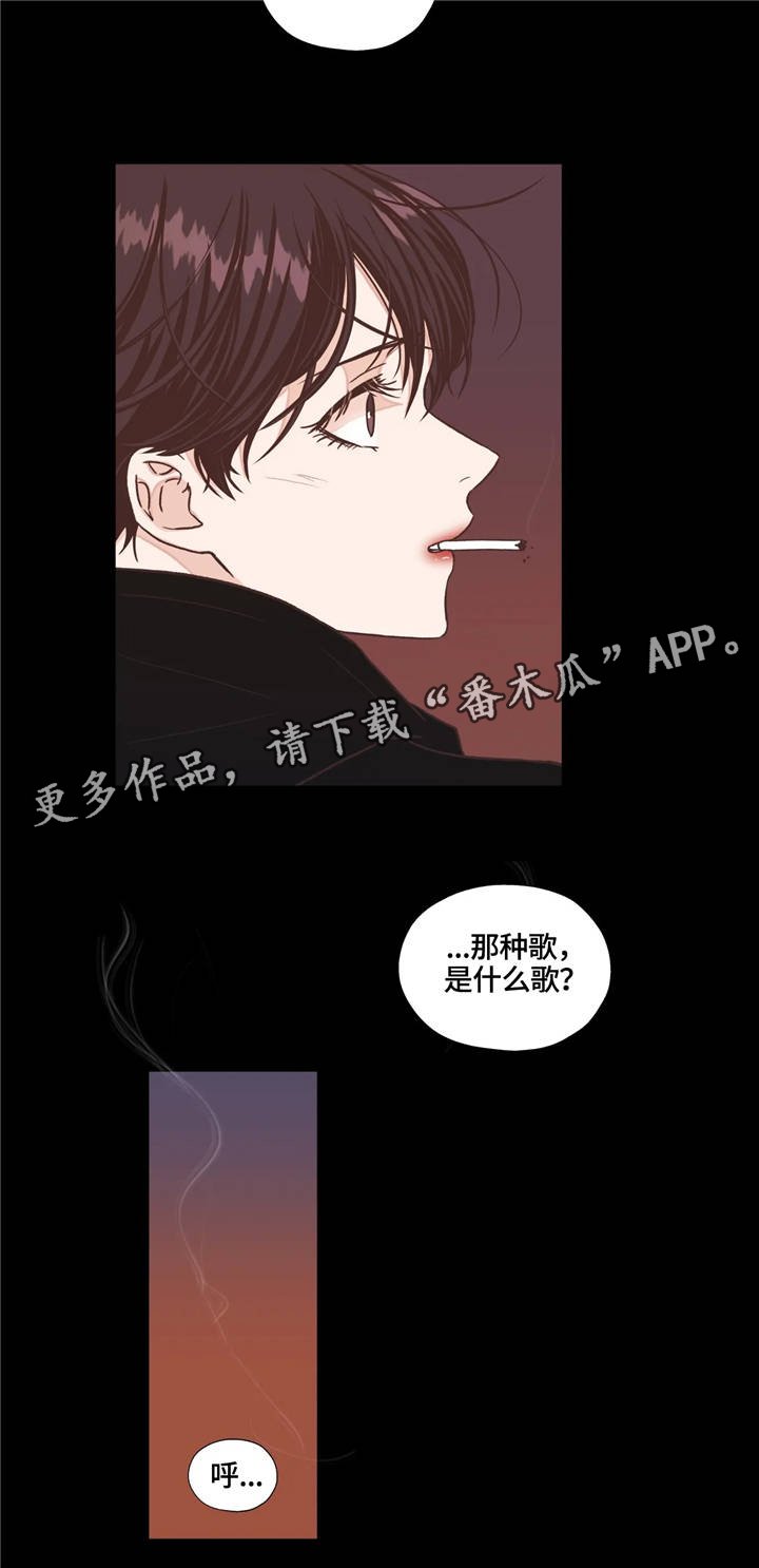 第7章：回想