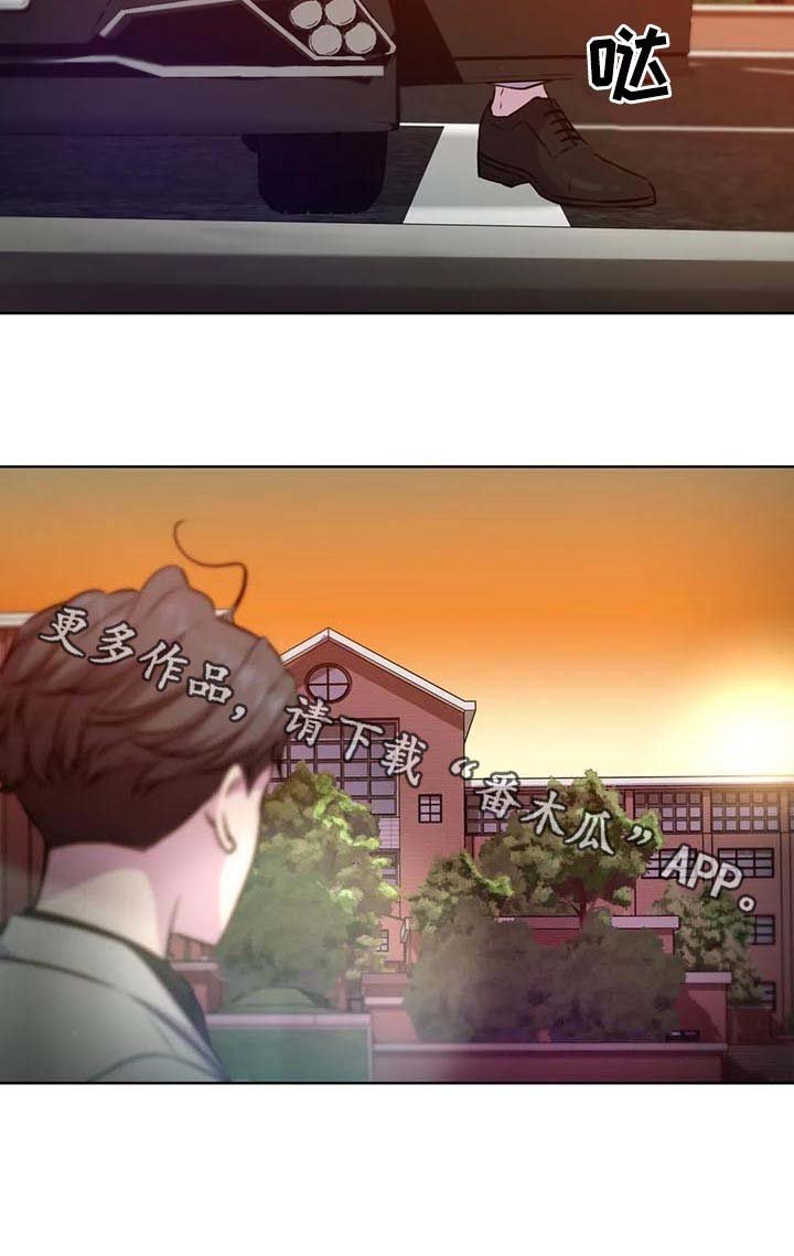 第70章：【第二季】不要迟了