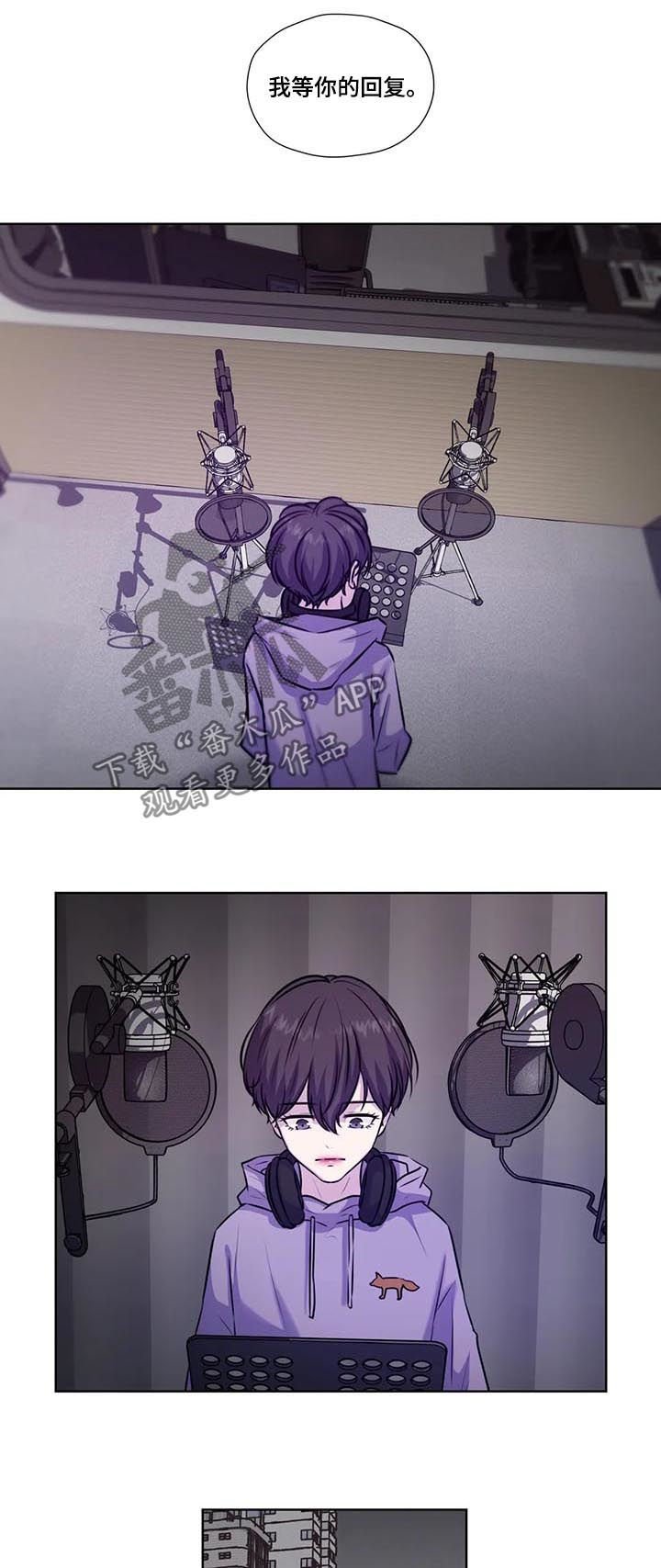 第74章：【第二季】原谅