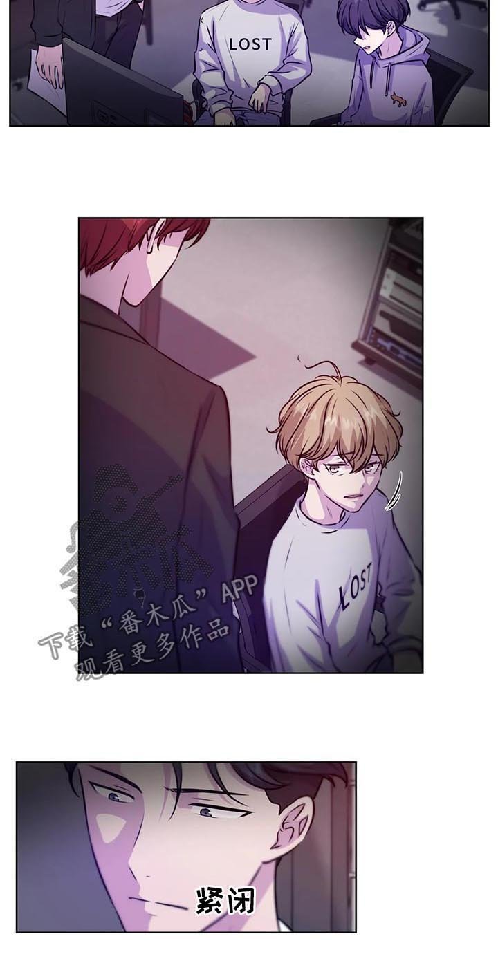 第76章：【第二季】是药是毒