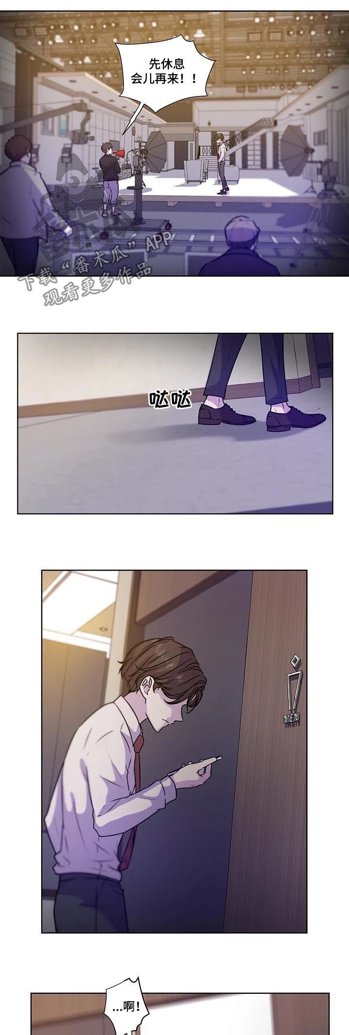 第76章：【第二季】是药是毒