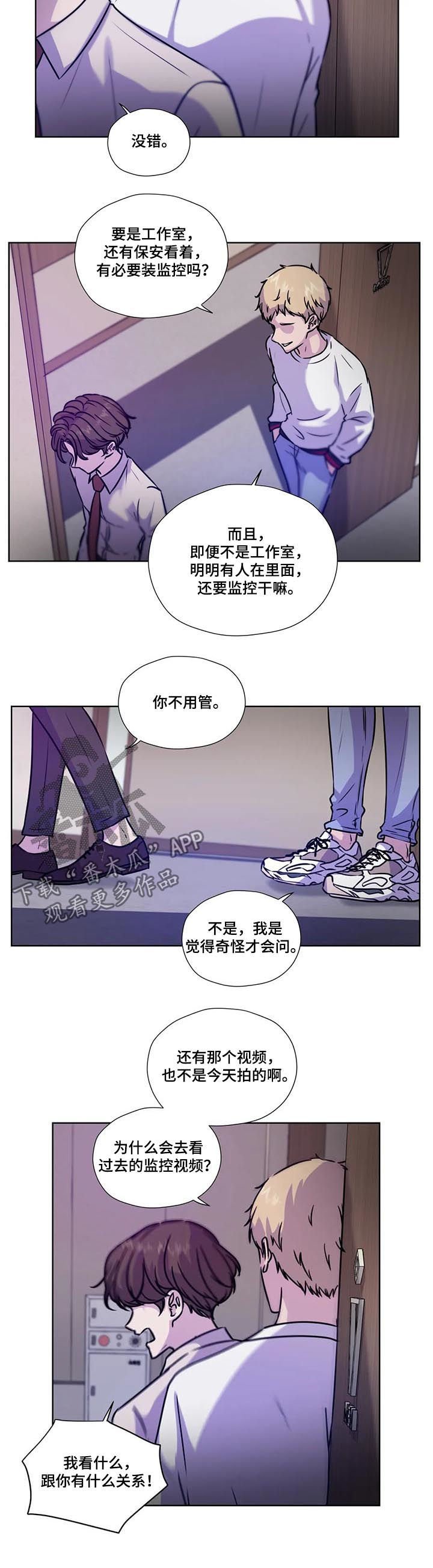 第77章：【第二季】视频