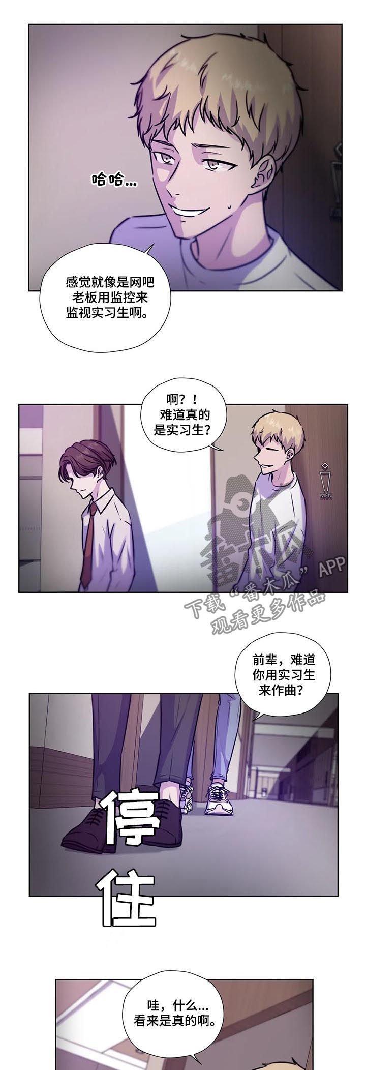 第77章：【第二季】视频