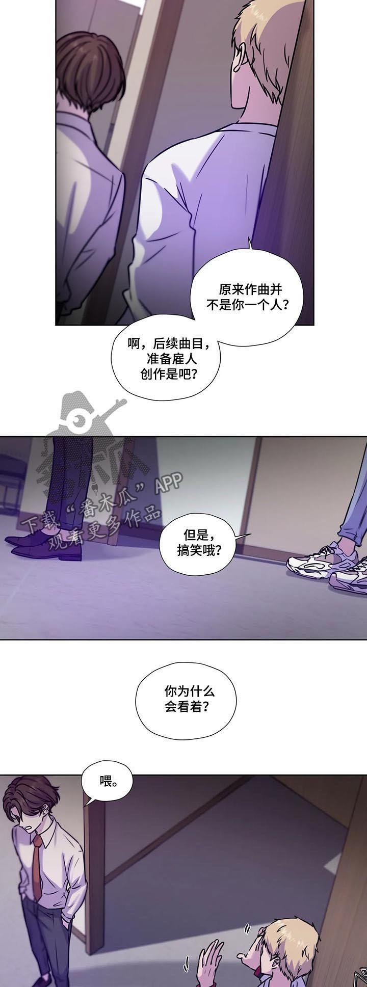 第77章：【第二季】视频