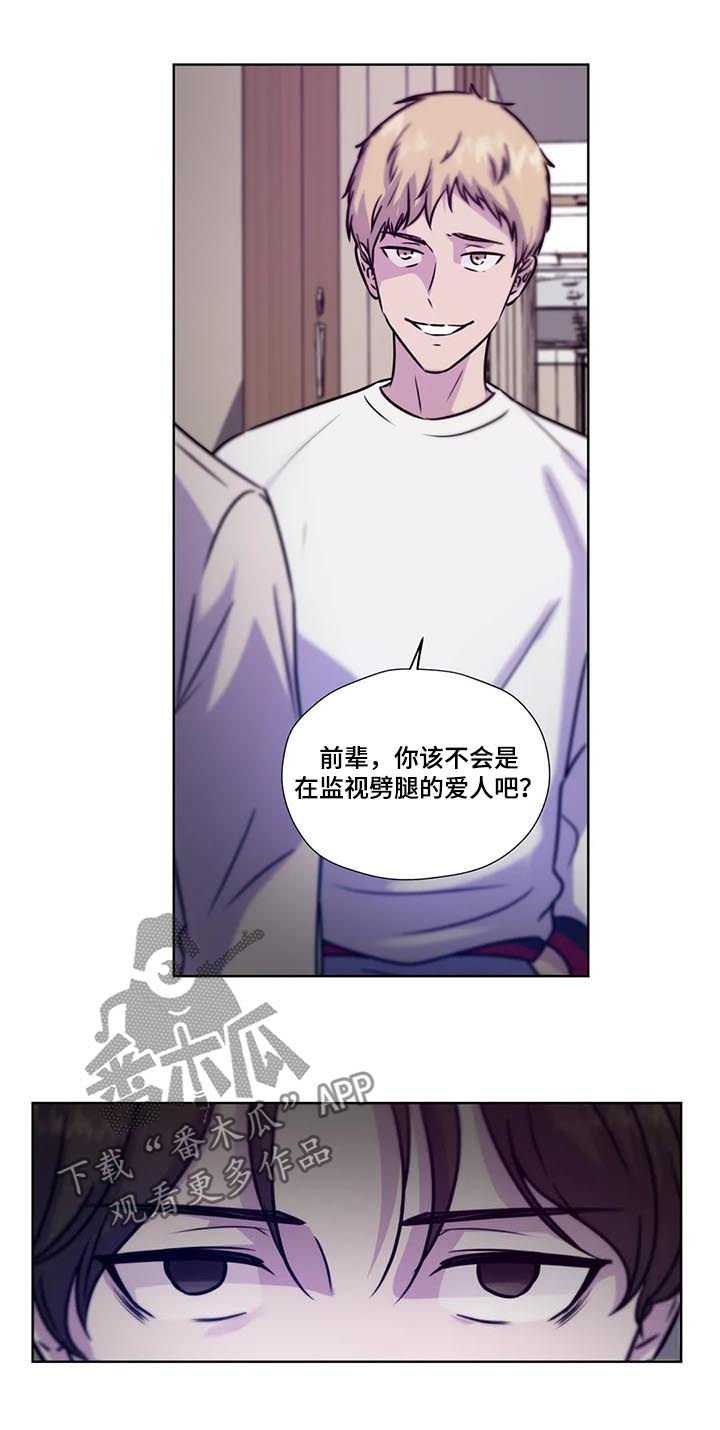 第77章：【第二季】视频