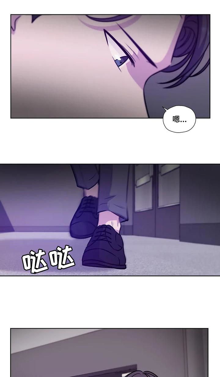 第77章：【第二季】视频