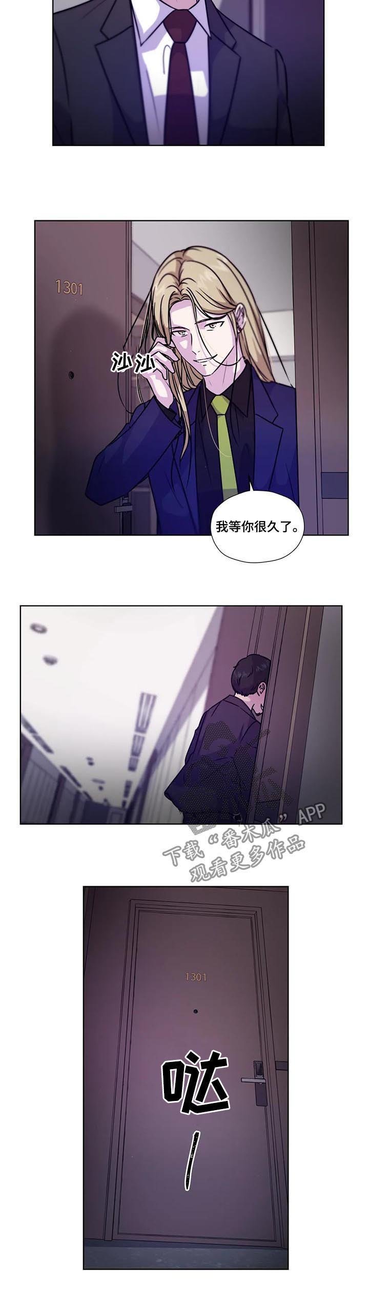 第79章：【第二季】一损俱损