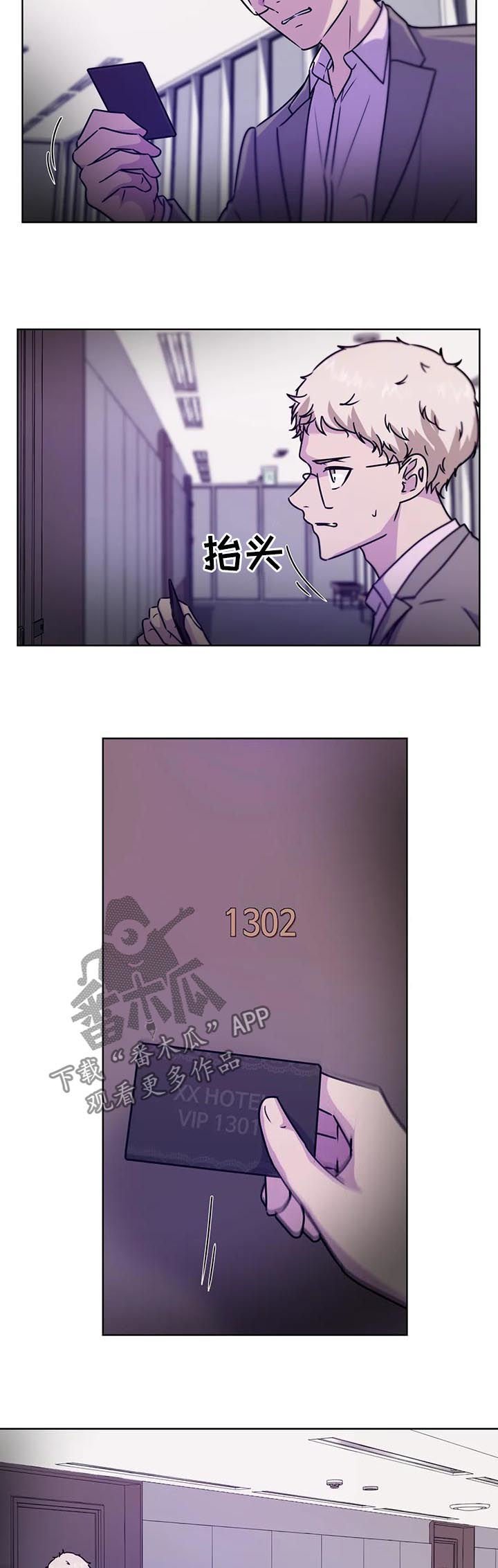第79章：【第二季】一损俱损