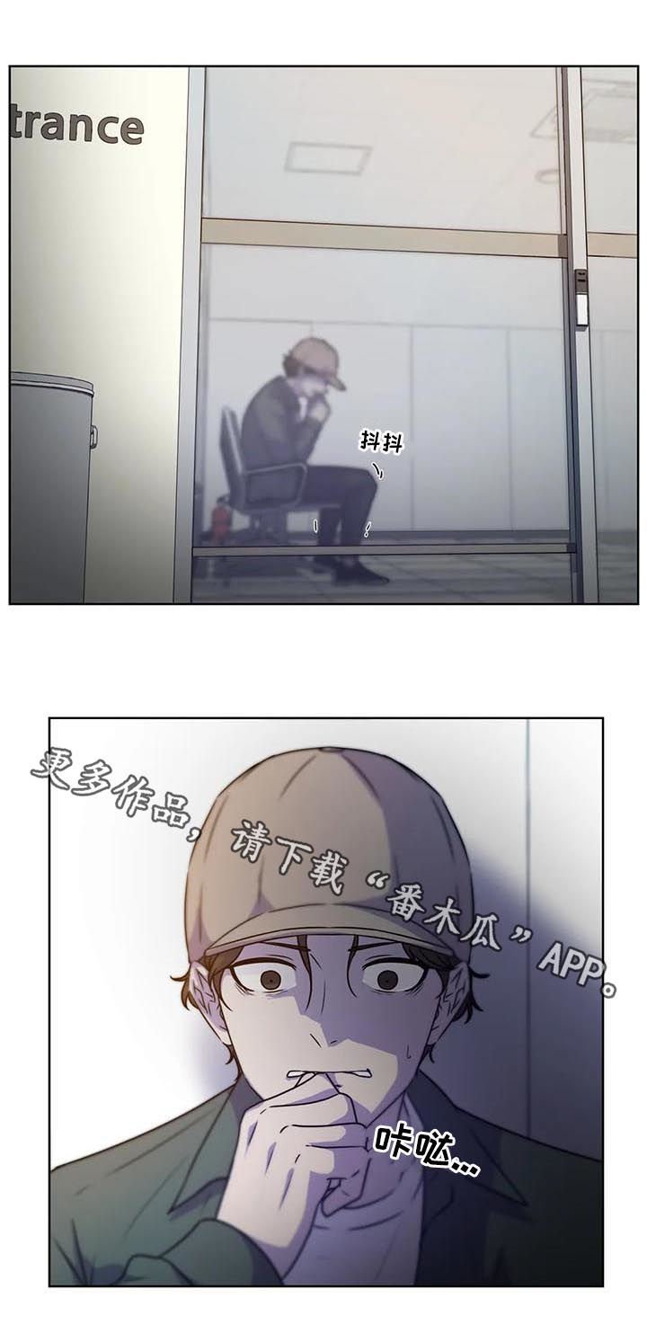 第89章：【第二季】先去我家.