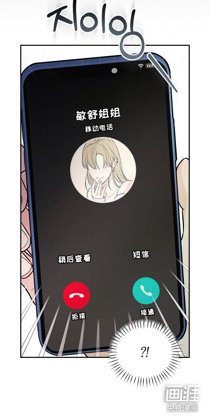 第11章：复合吗