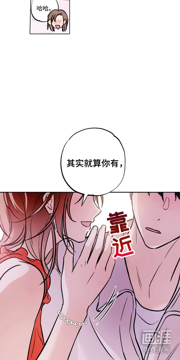 第11章：复合吗