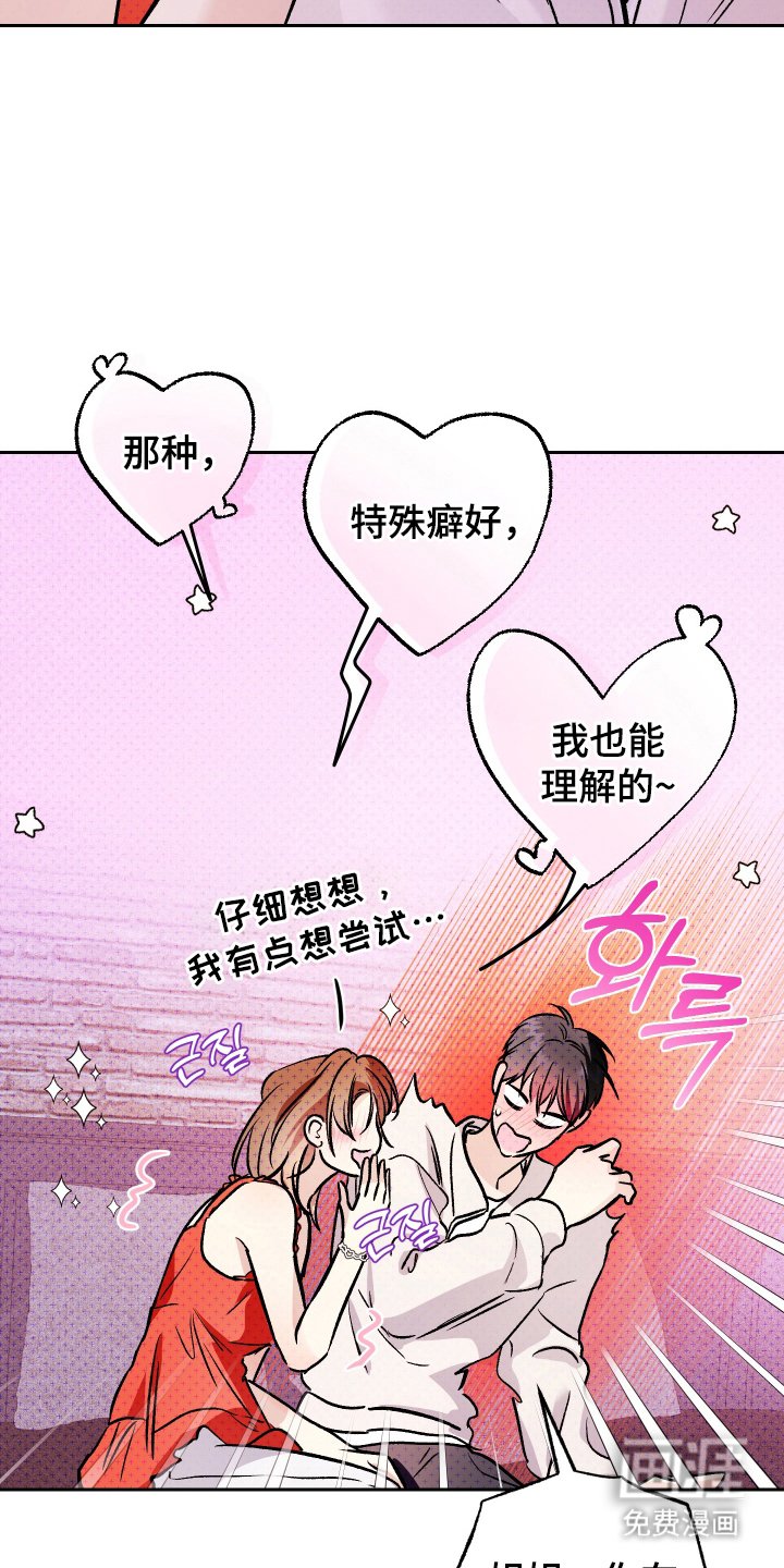 第11章：复合吗