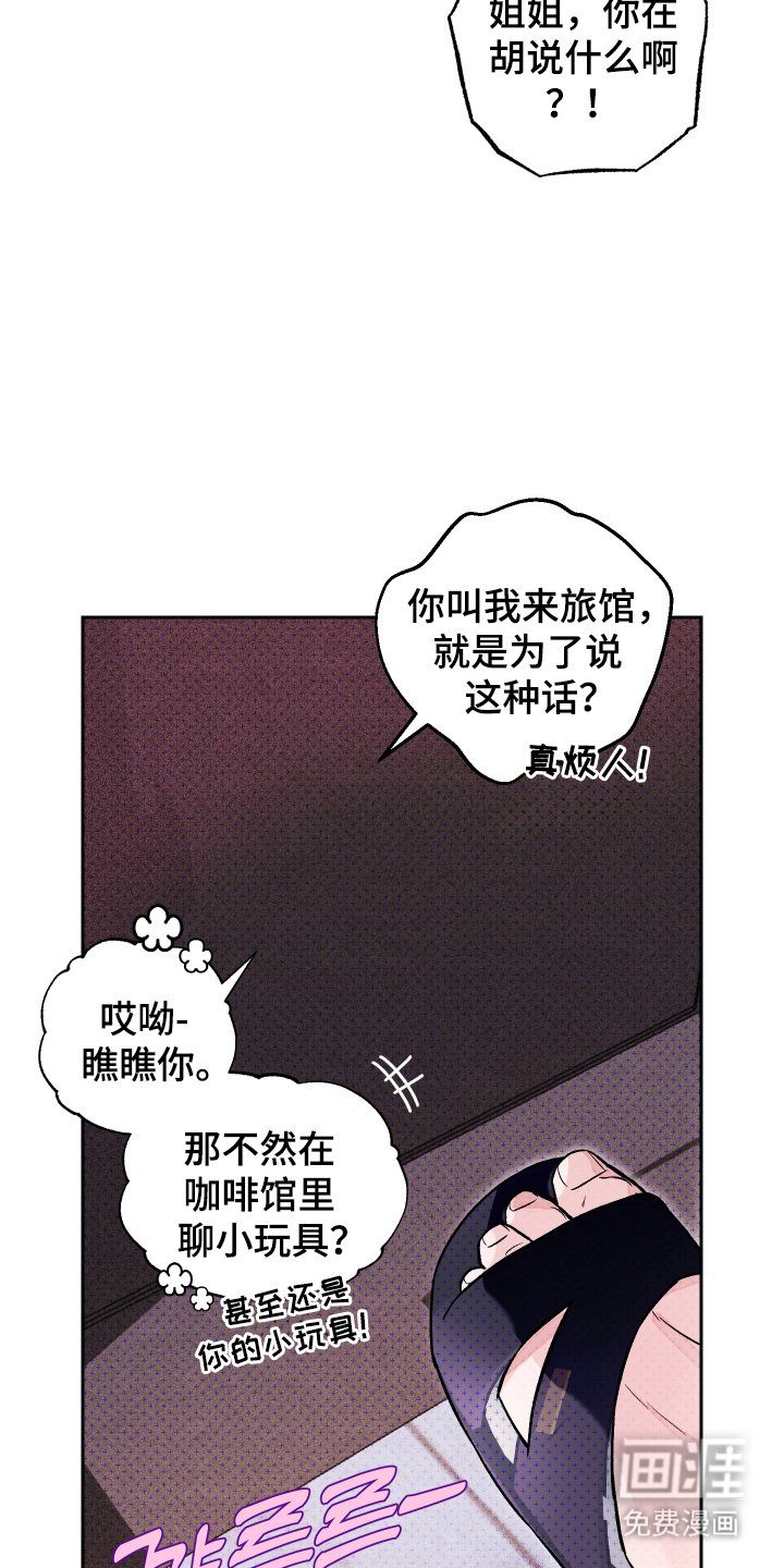 第11章：复合吗