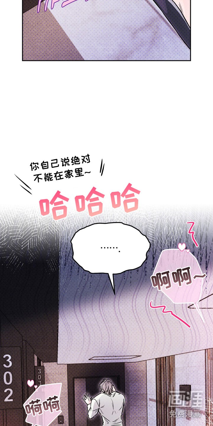 第11章：复合吗
