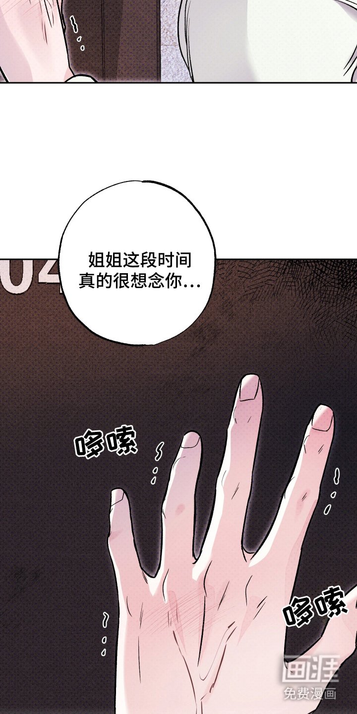 第11章：复合吗
