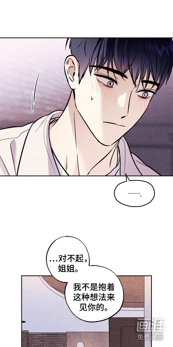 第11章：复合吗