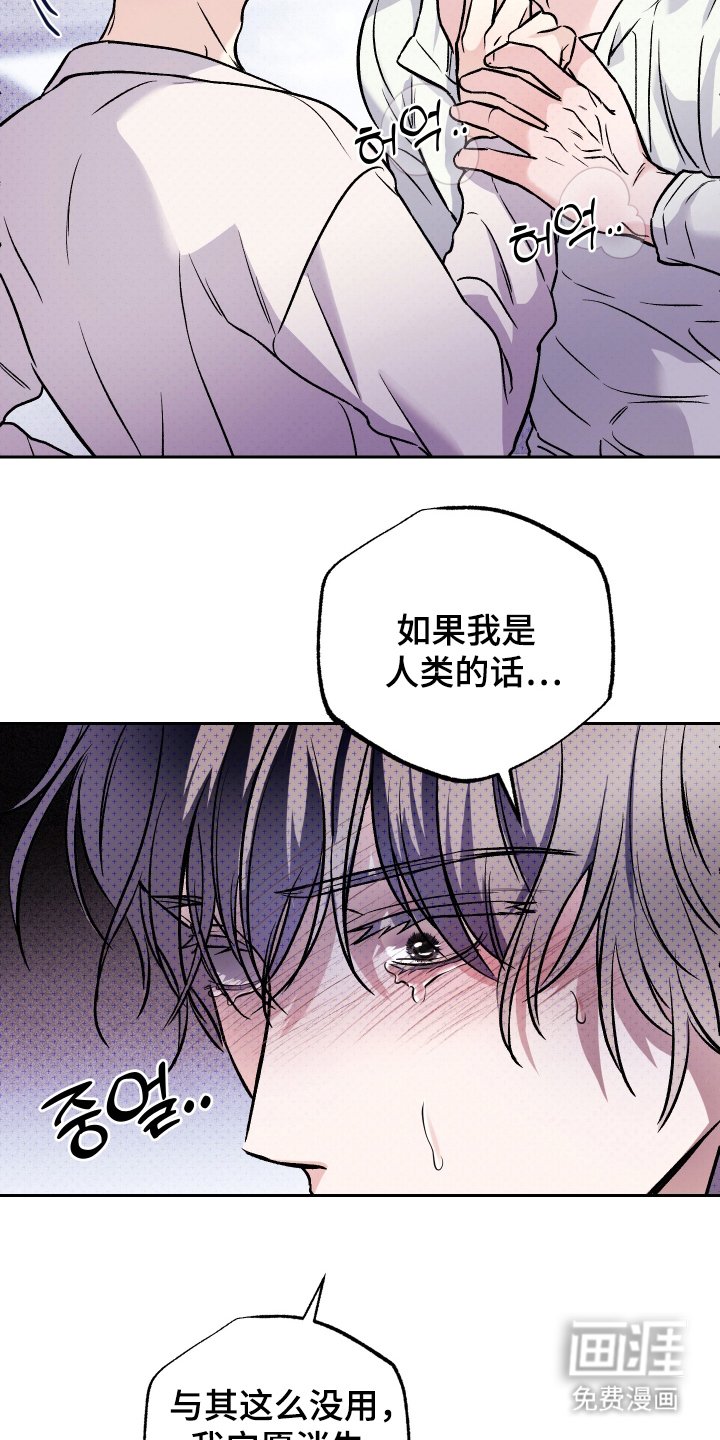 第12章：果然是同志