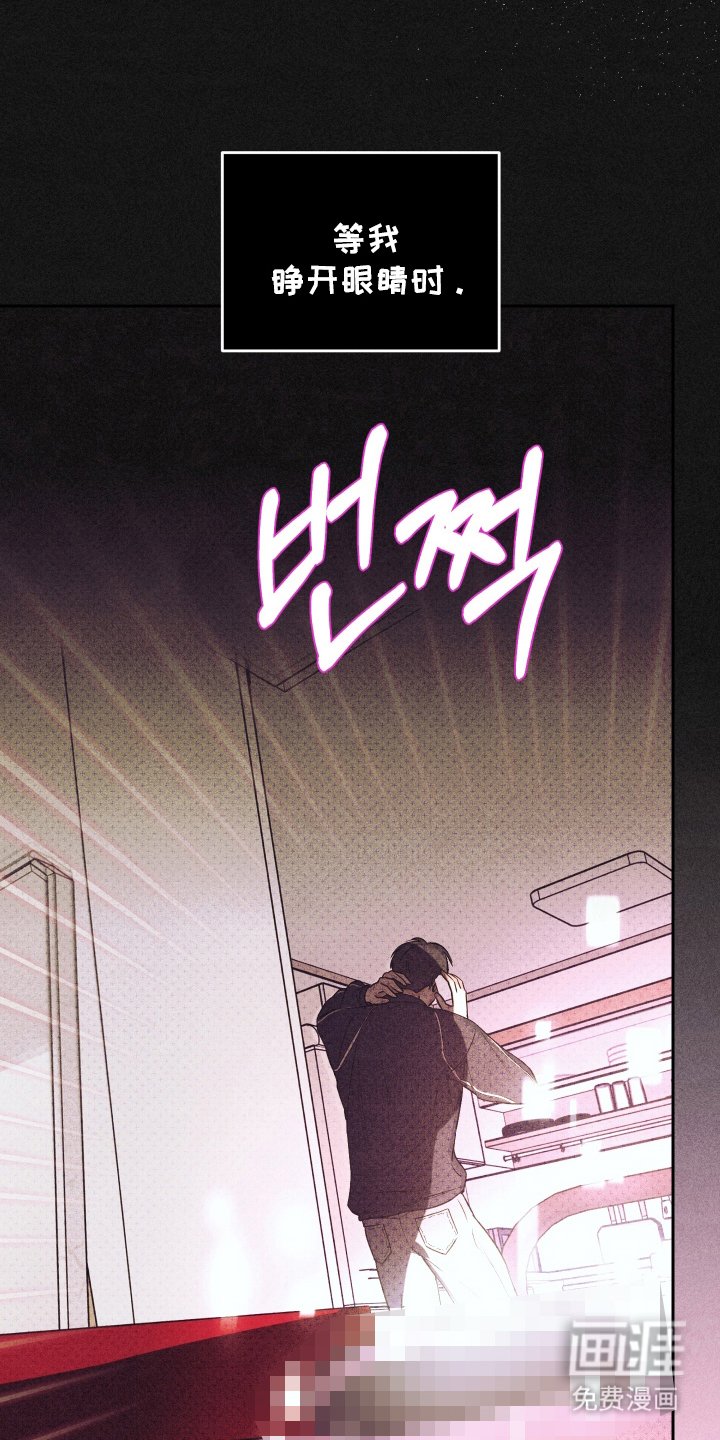 第15章：以前的事
