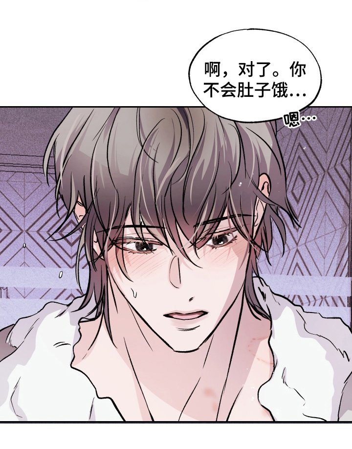第15章：以前的事