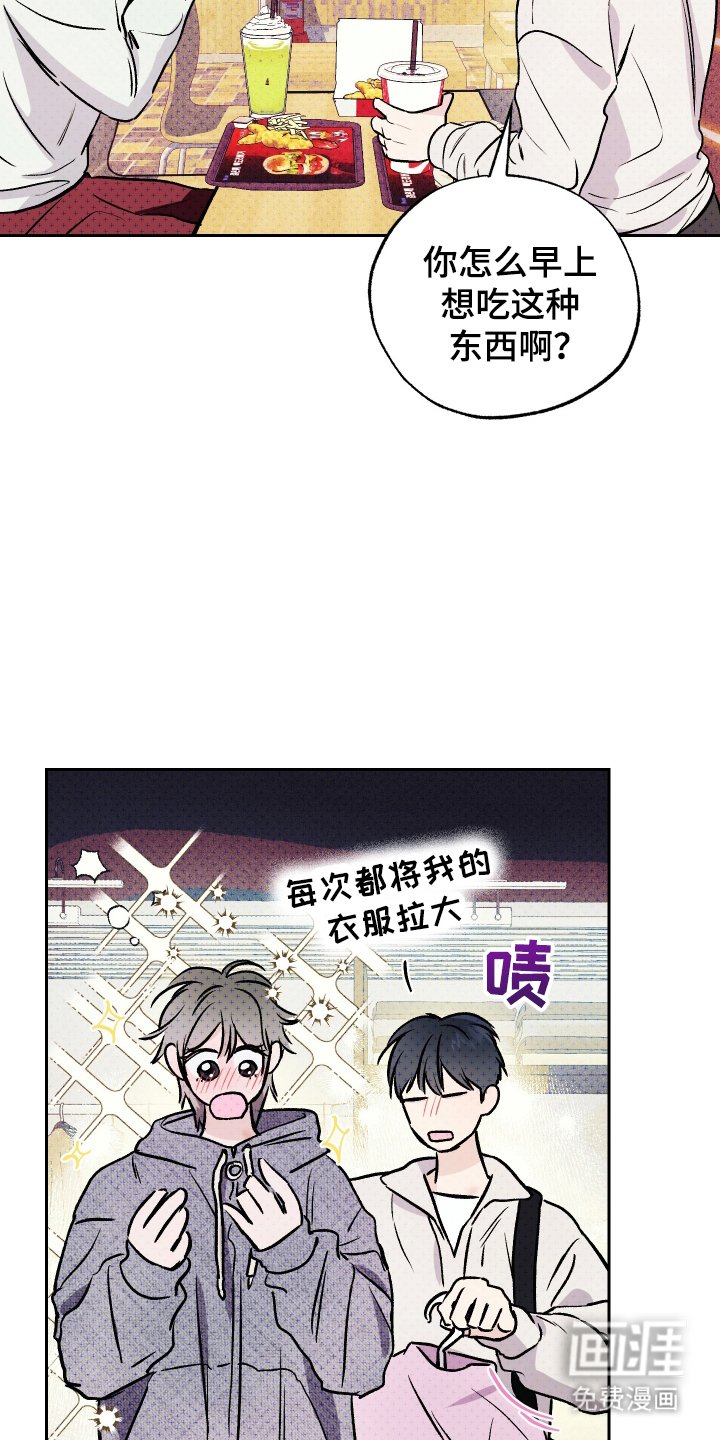 第16章：说谎