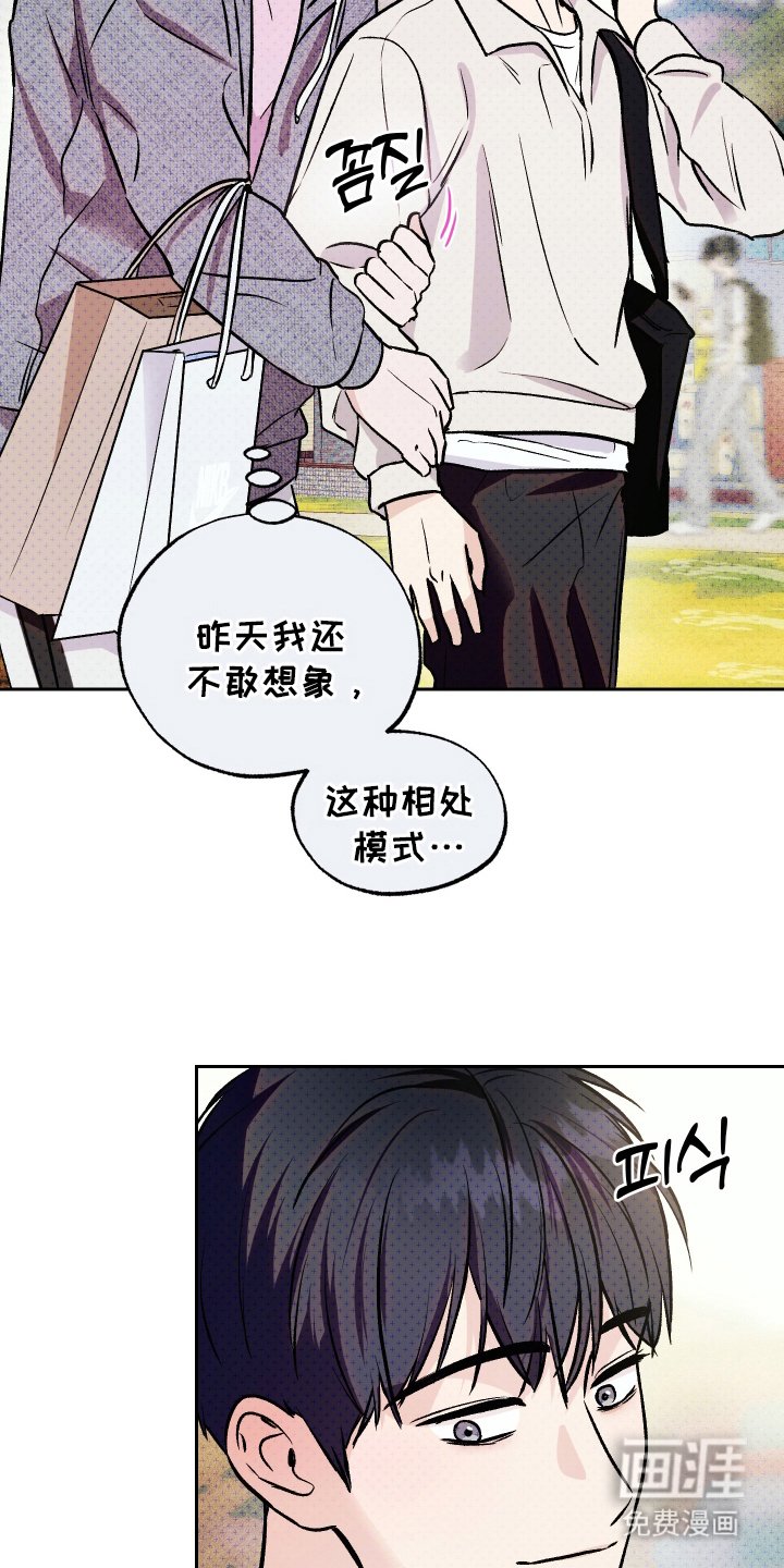 第16章：说谎