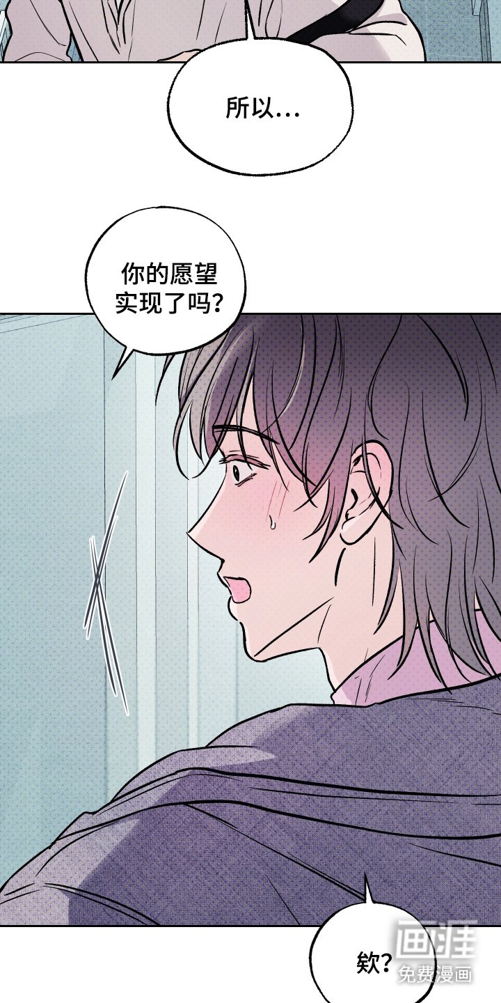 第16章：说谎