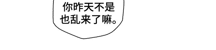 第16章：说谎