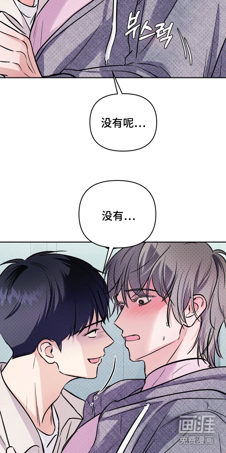 第16章：说谎