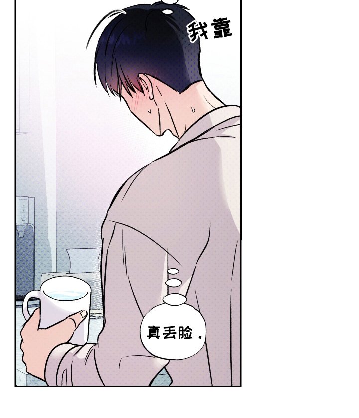 第16章：说谎