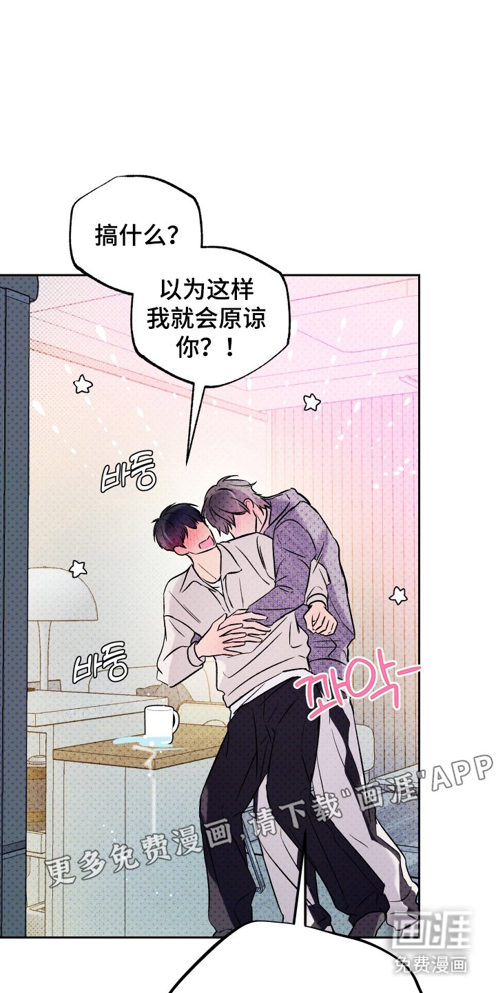 第17章：习惯