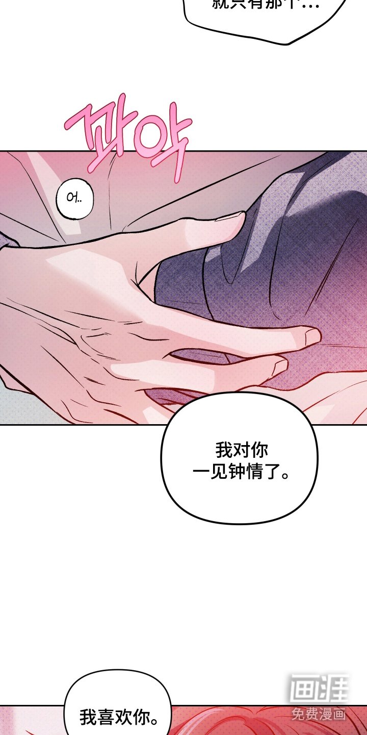 第17章：习惯