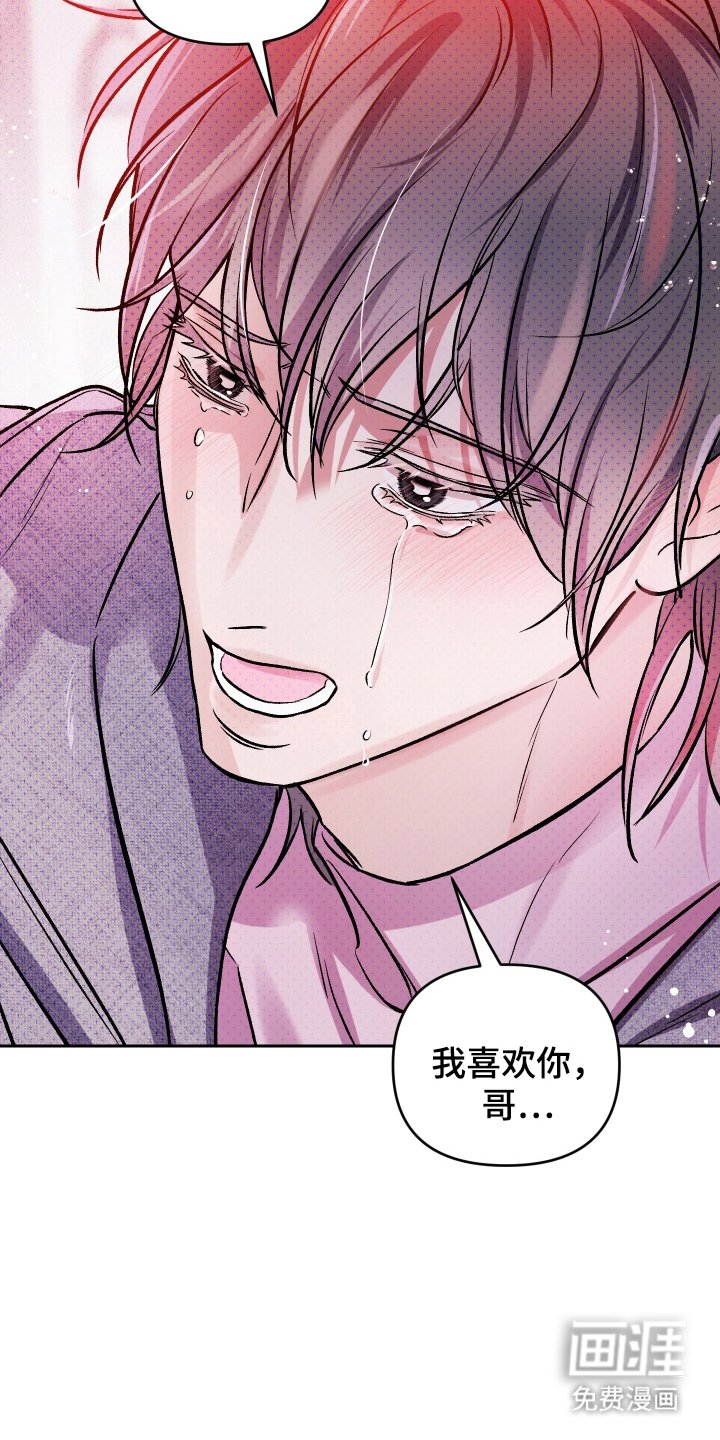 第17章：习惯