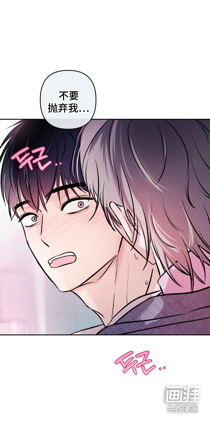 第17章：习惯