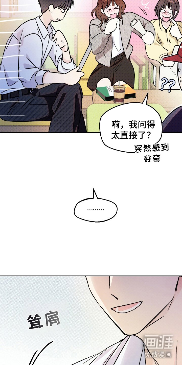 第17章：习惯