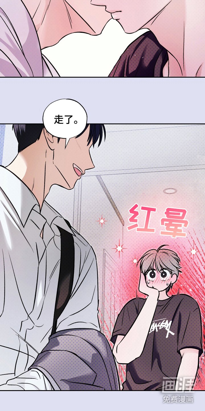 第17章：习惯