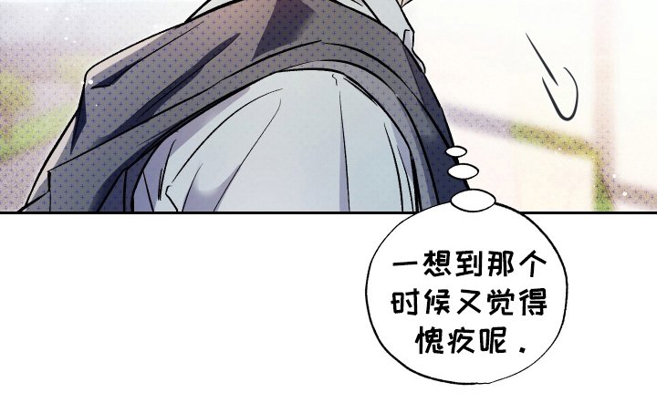 第17章：习惯