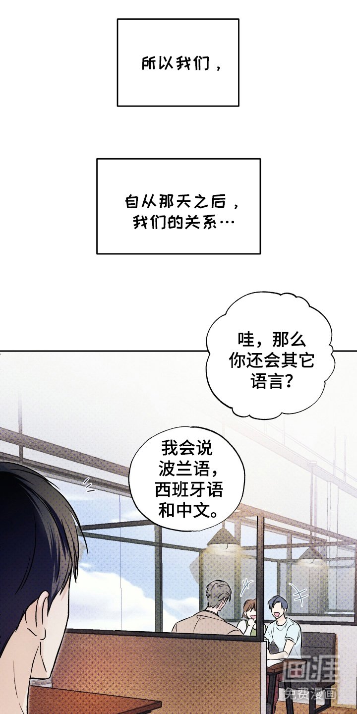 第17章：习惯