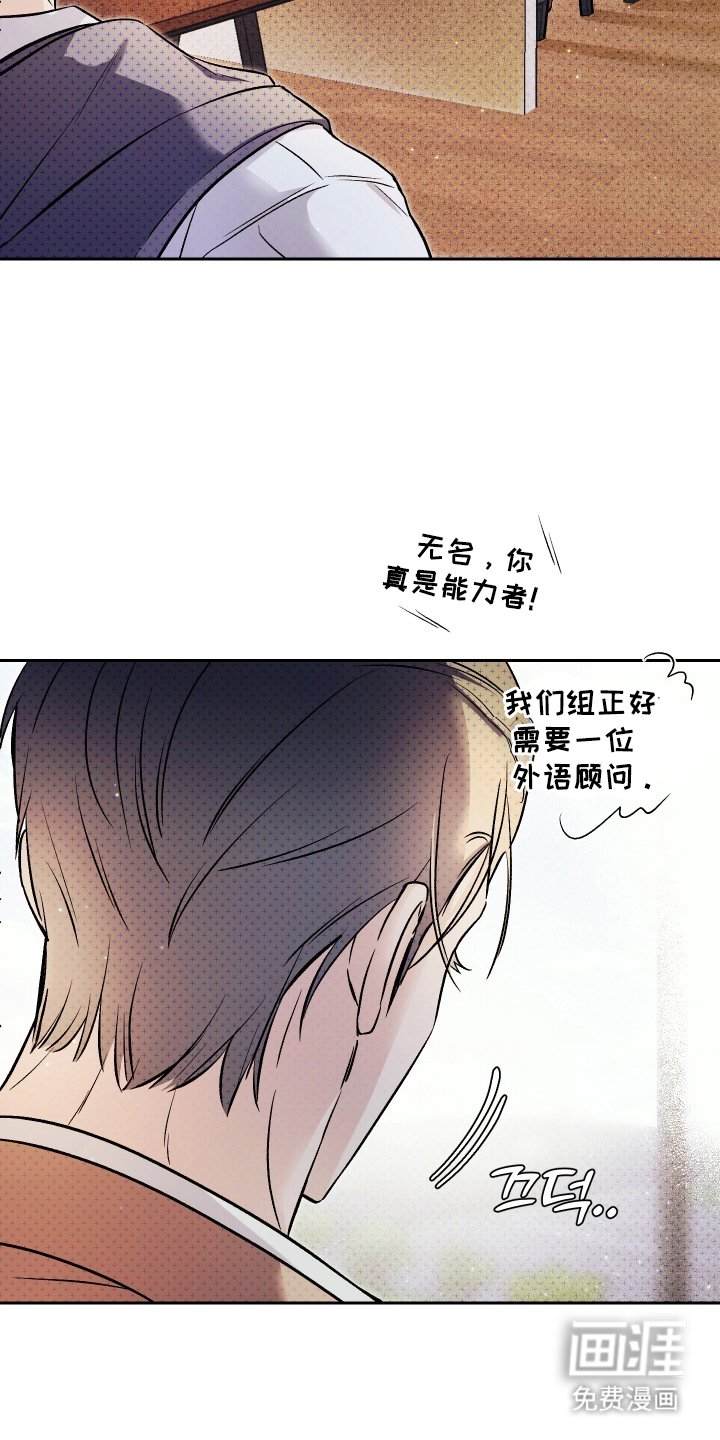 第17章：习惯