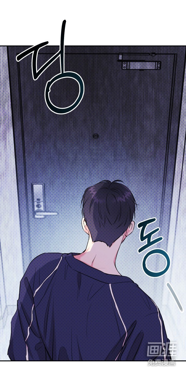 第2章：同志混蛋