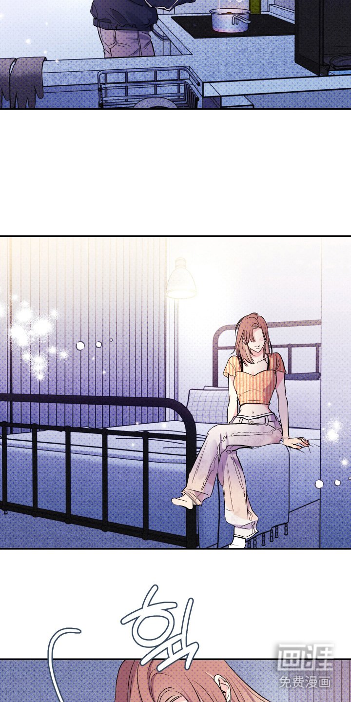 第2章：同志混蛋