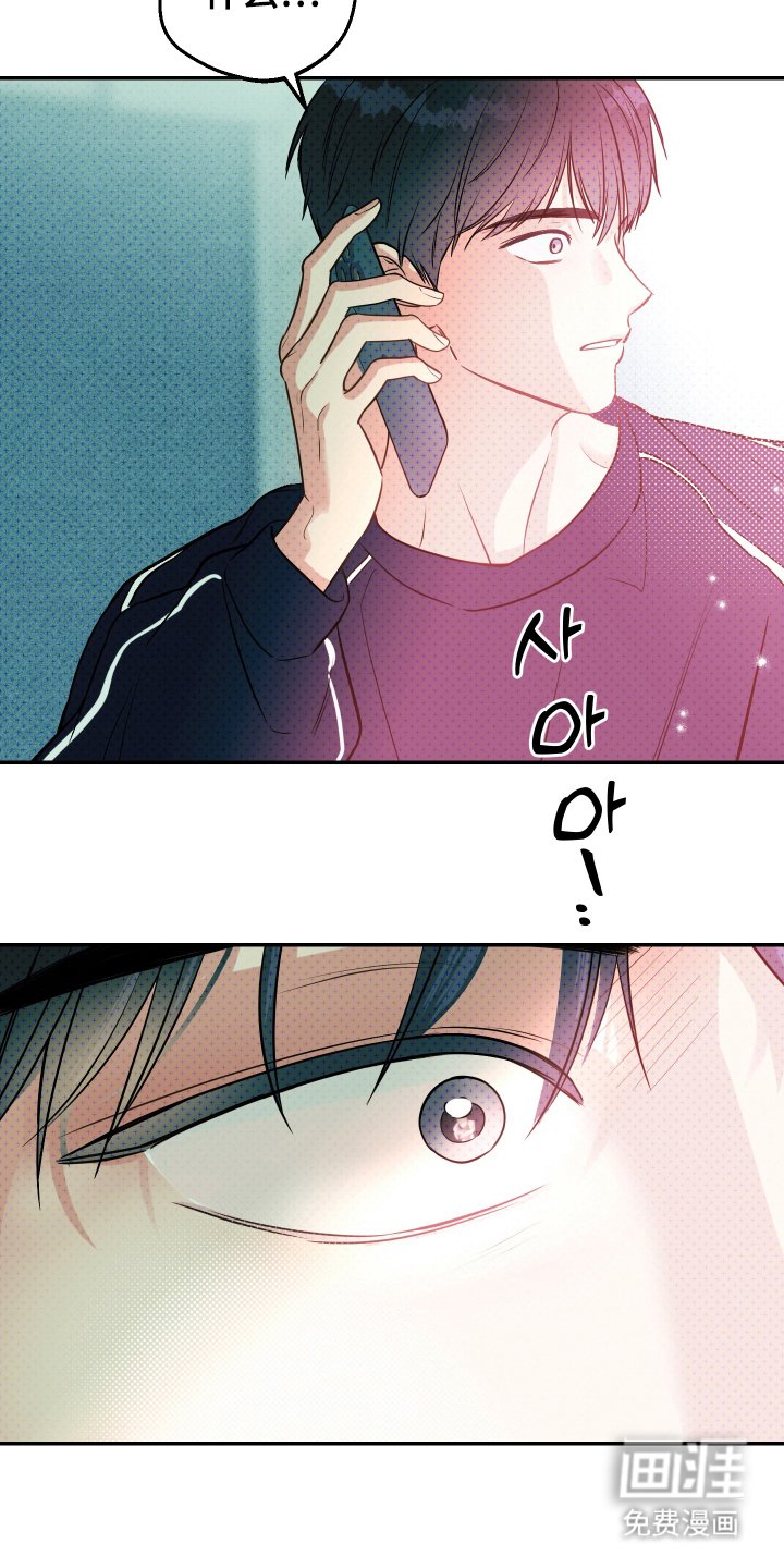 第3章：见鬼